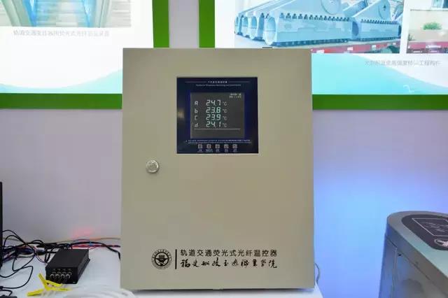 中國·海峽創(chuàng)新項(xiàng)目成果交易會