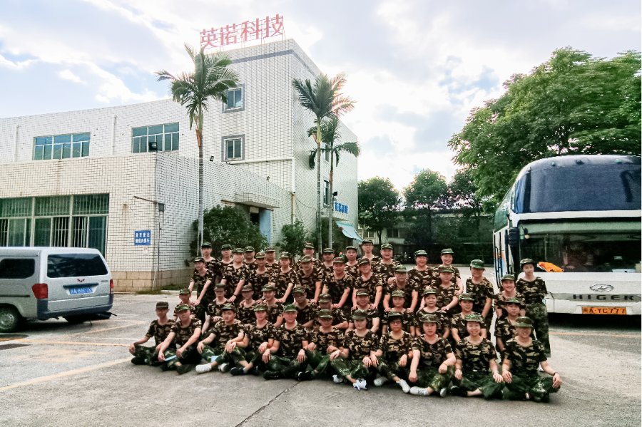 “十年征程，不忘初心”-2021福州英諾科技戶外拓展活動