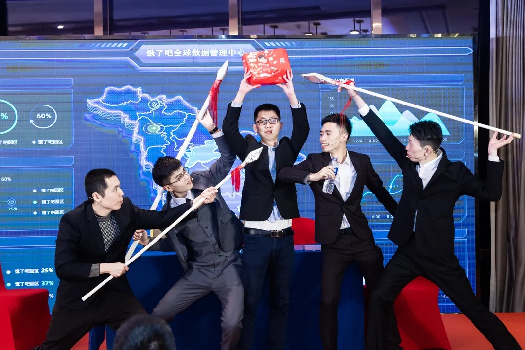 “共濟十載，贏創(chuàng)未來” 英諾科技十周年暨2022迎新晚宴圓滿舉行！