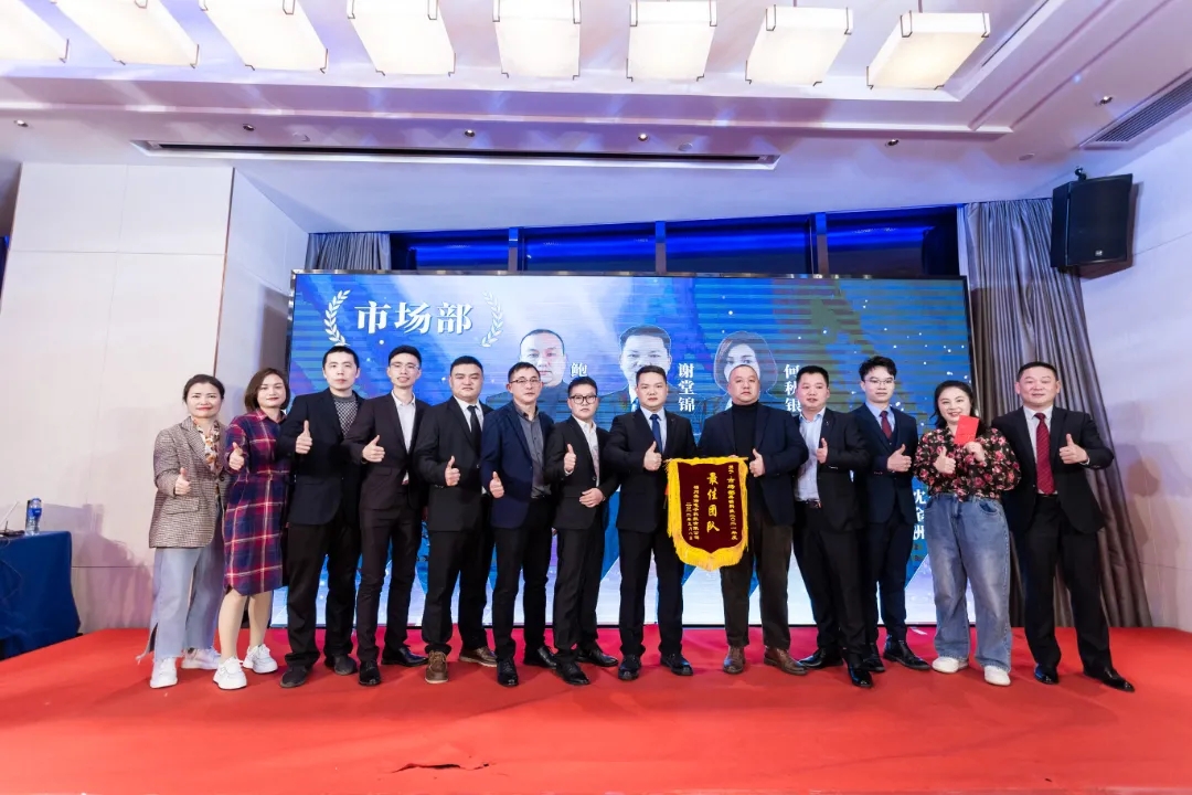 “共濟十載，贏創(chuàng)未來” 英諾科技十周年暨2022迎新晚宴圓滿舉行！