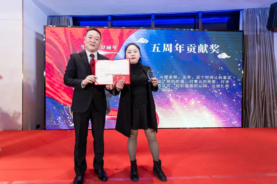 “共濟十載，贏創(chuàng)未來” 英諾科技十周年暨2022迎新晚宴圓滿舉行！