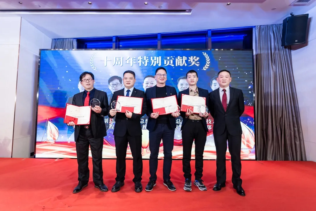 “共濟十載，贏創(chuàng)未來” 英諾科技十周年暨2022迎新晚宴圓滿舉行！
