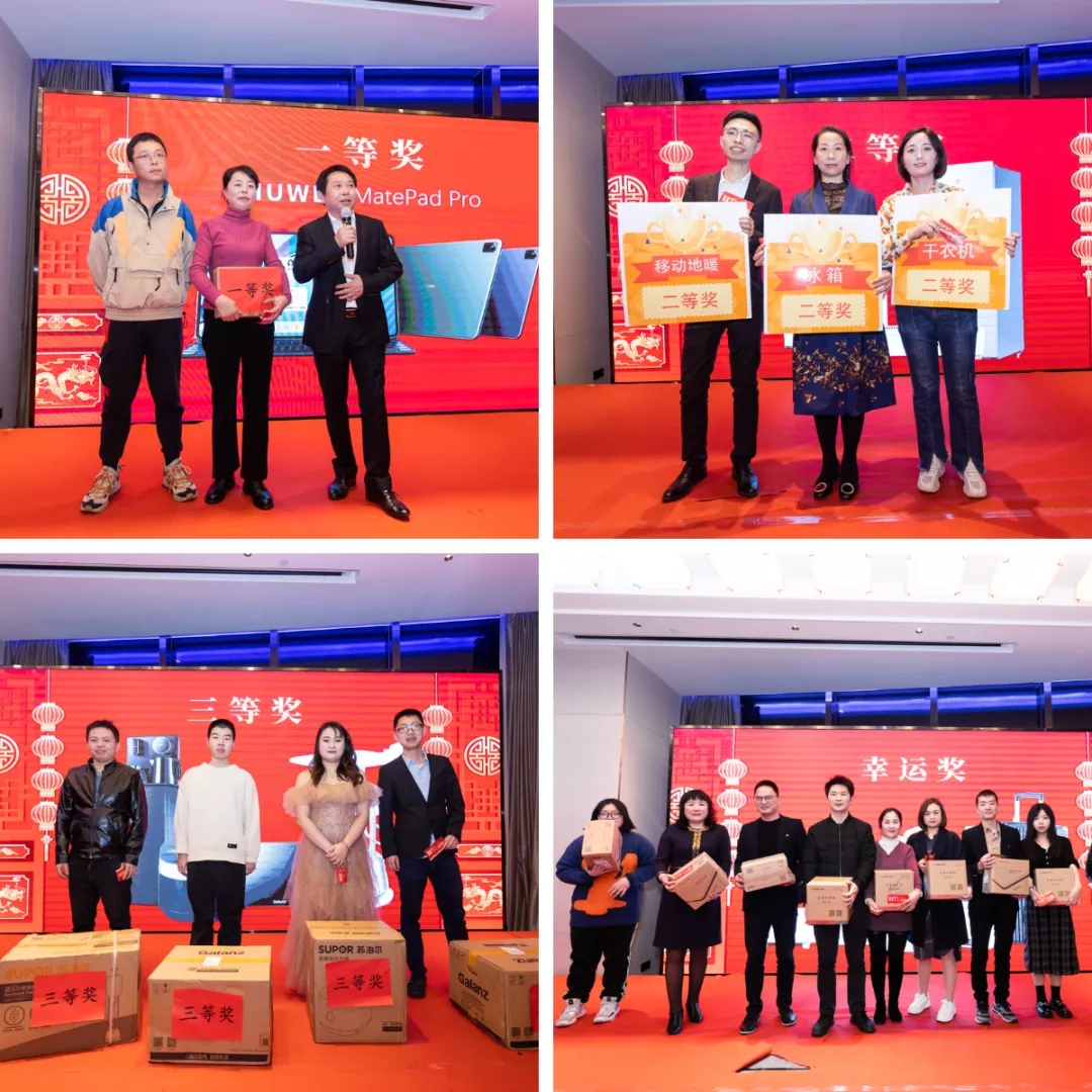 “共濟十載，贏創(chuàng)未來” 英諾科技十周年暨2022迎新晚宴圓滿舉行！