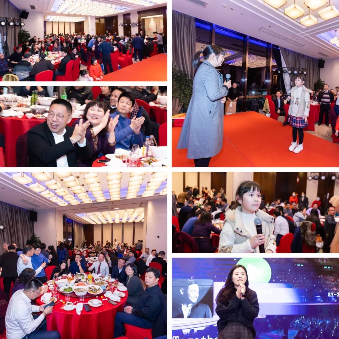 “共濟十載，贏創(chuàng)未來” 英諾科技十周年暨2022迎新晚宴圓滿舉行！