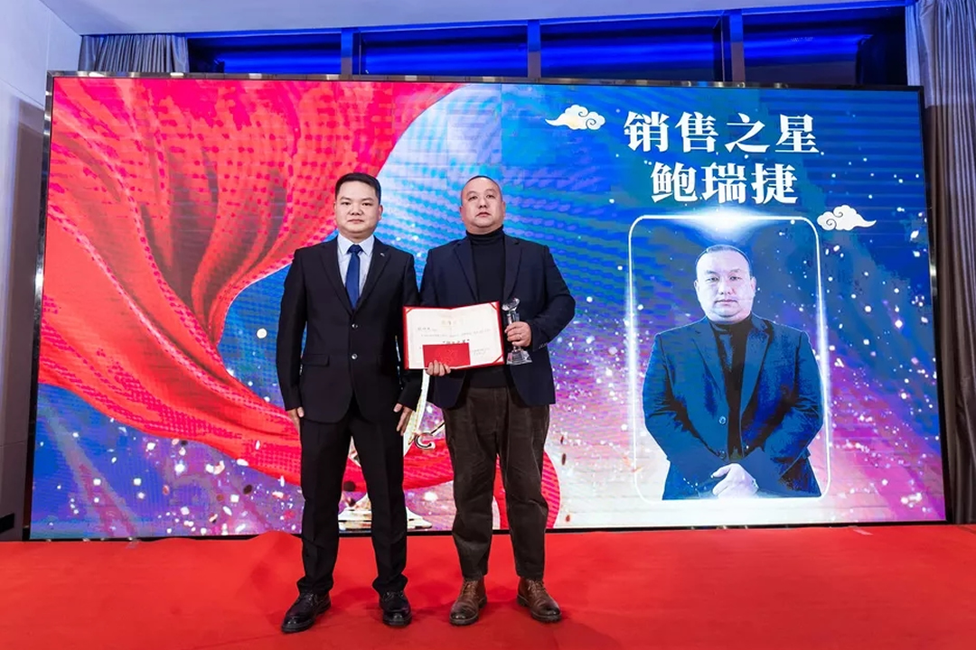 “共濟十載，贏創(chuàng)未來” 英諾科技十周年暨2022迎新晚宴圓滿舉行！