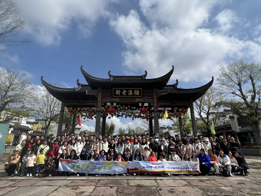 【美好春天，如約而至】 英諾科技2023春季團建活動圓滿舉行
