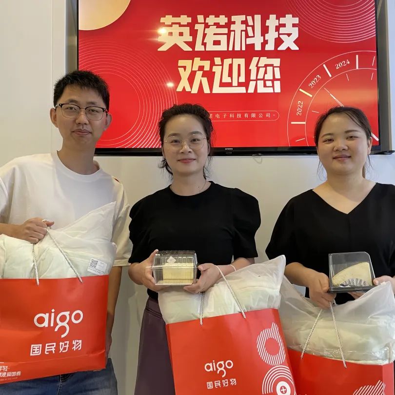 浪漫夏日，感恩遇見(jiàn)！英諾科技2023第二季度員工生日會(huì)