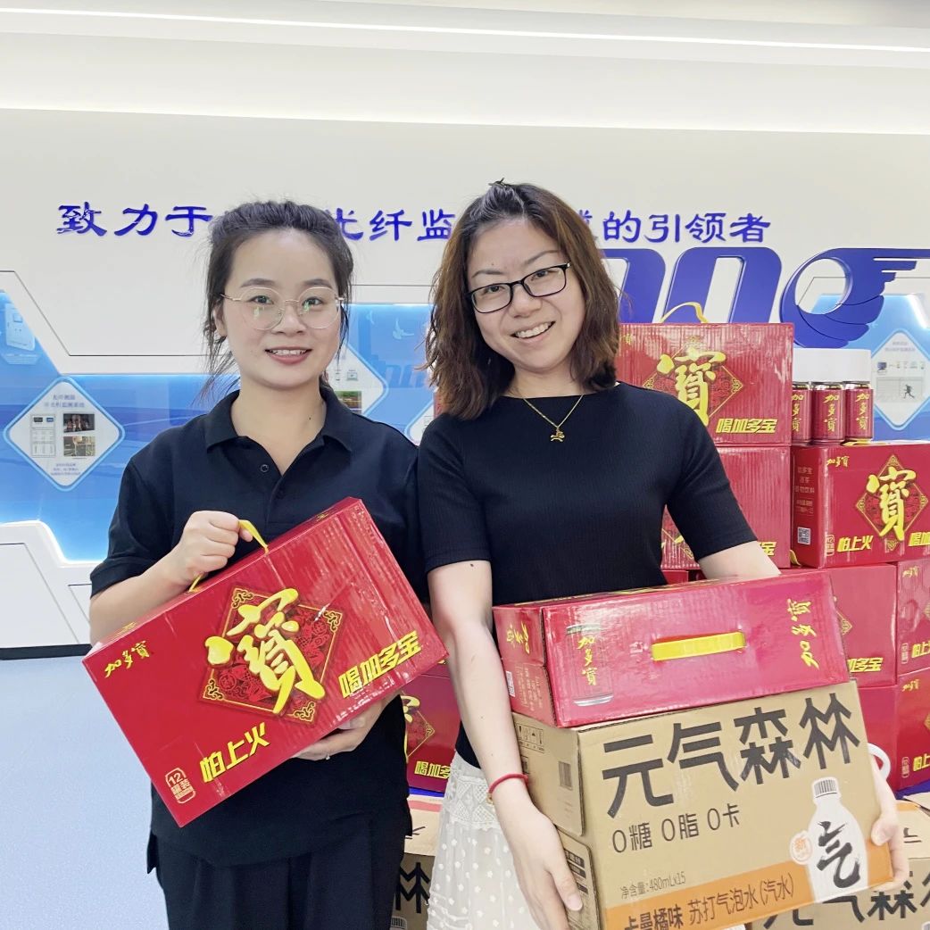 這個夏天，屬于“英諾人”的福利滿分！