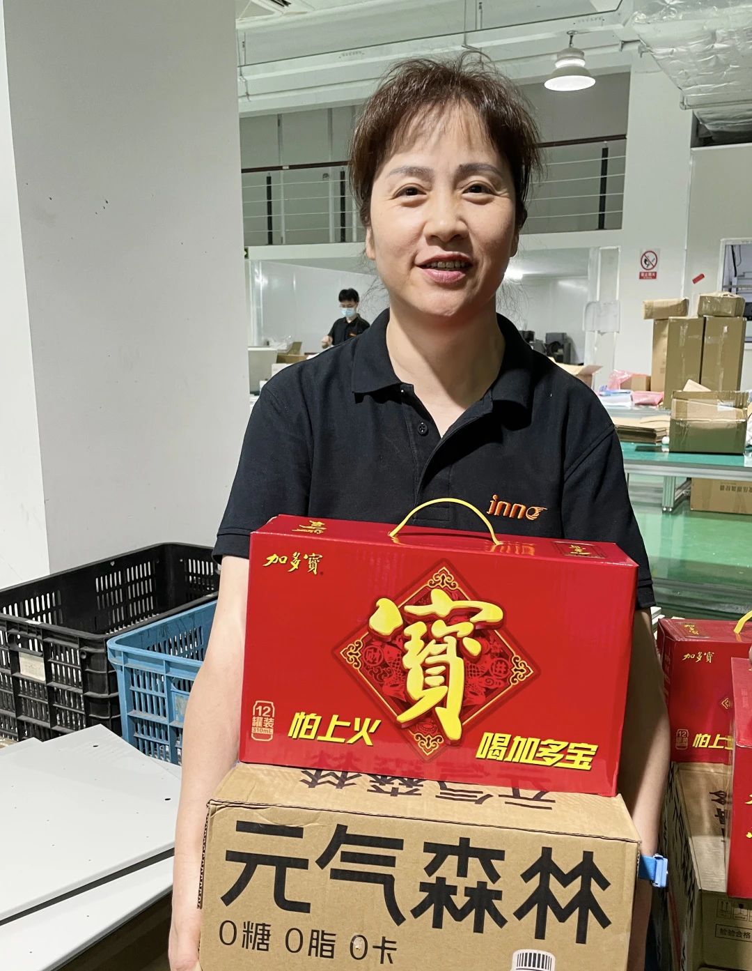 這個夏天，屬于“英諾人”的福利滿分！