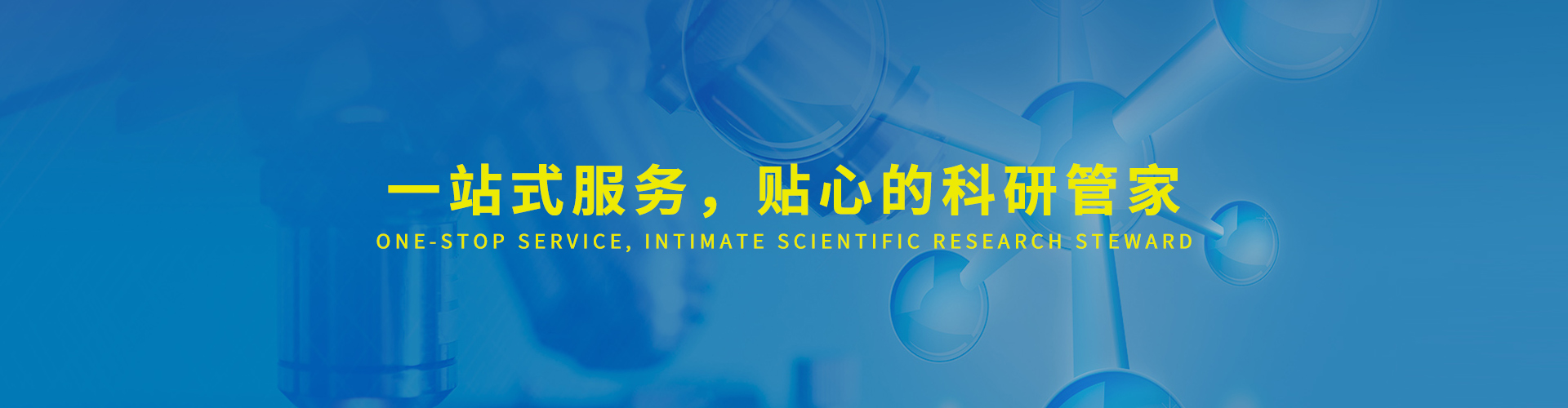 眾鑫玻璃鋼